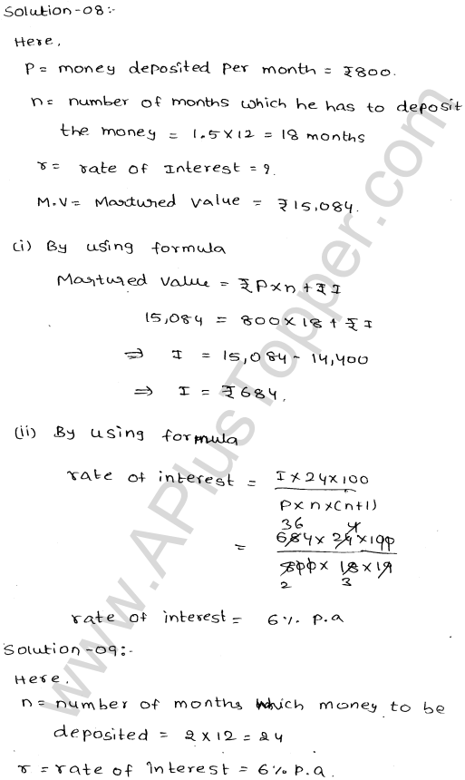 ML-Aggarwal ICSE Solutions for Class 10 Maths Ch 3 Banking Q1.6