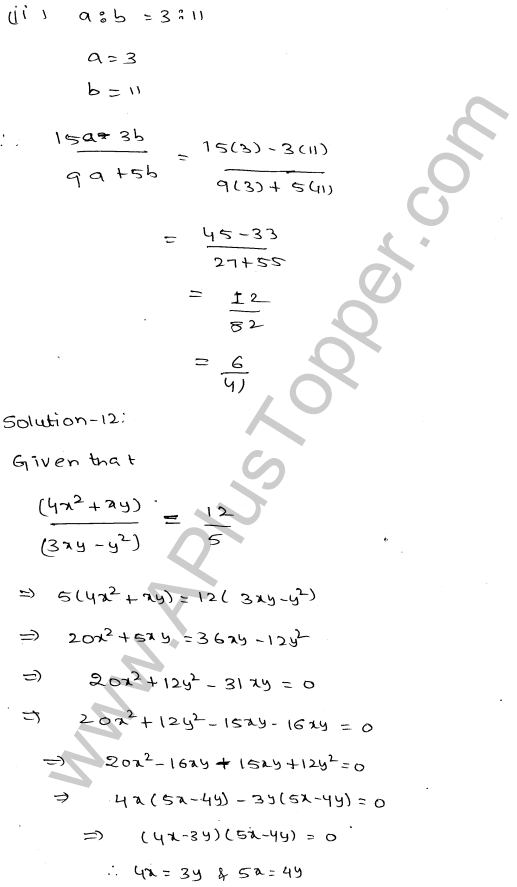 ML-Aggarwal ICSE Solutions for Class 10 Maths Ch 8 Ratios and Proportions Q1.8