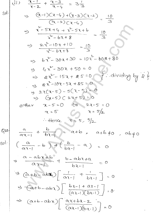 ML Aggarwal ICSE Solutions for Class 10 Maths Chapter 6 Quadratic Equations in One Variable Q6.13