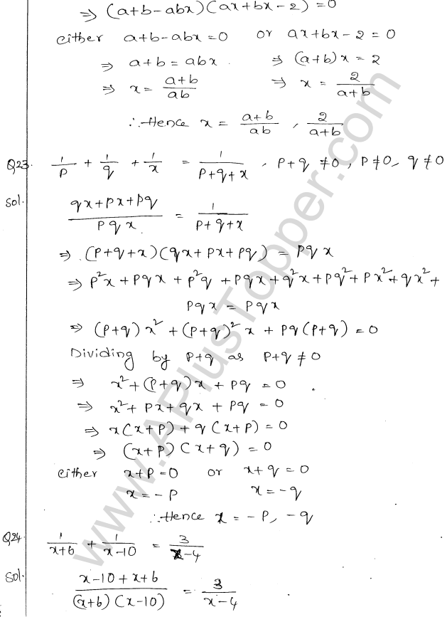 ML Aggarwal ICSE Solutions for Class 10 Maths Chapter 6 Quadratic Equations in One Variable Q6.14