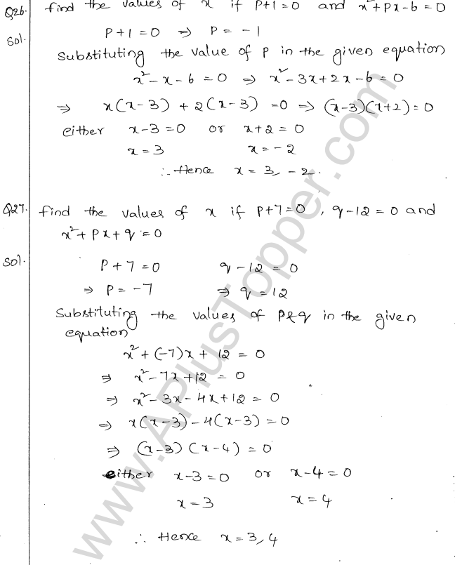 ML Aggarwal ICSE Solutions for Class 10 Maths Chapter 6 Quadratic Equations in One Variable Q6.16