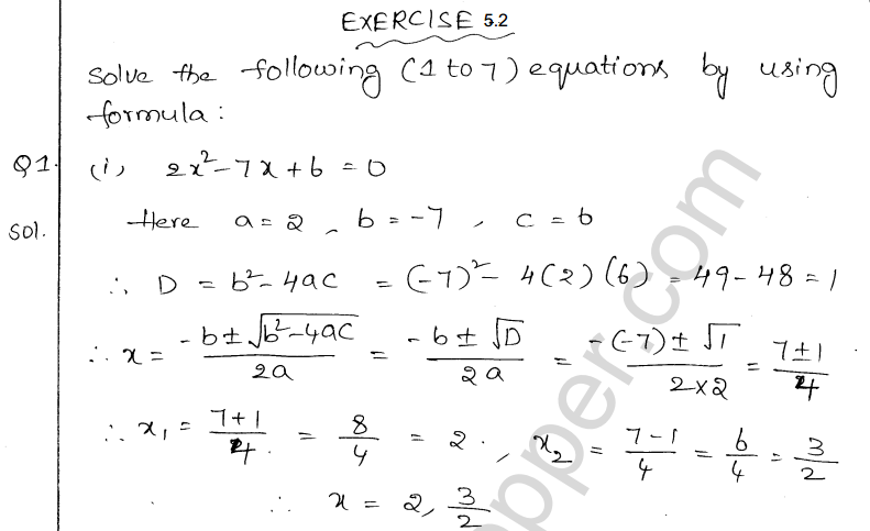 ML Aggarwal ICSE Solutions for Class 10 Maths Chapter 6 Quadratic Equations in One Variable Q6.17