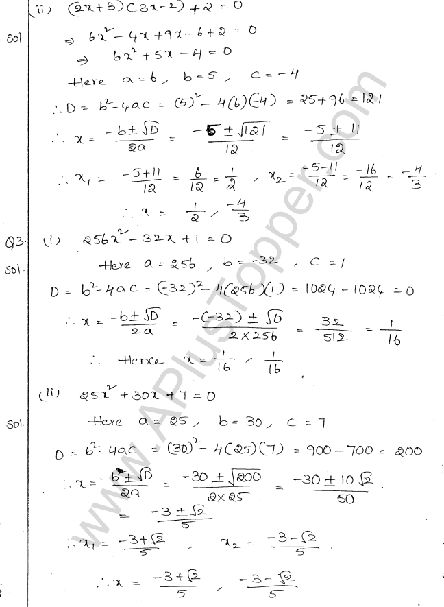 ML Aggarwal ICSE Solutions for Class 10 Maths Chapter 6 Quadratic Equations in One Variable Q6.19