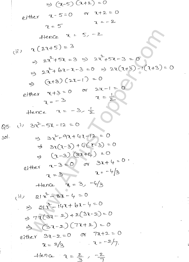ML Aggarwal ICSE Solutions for Class 10 Maths Chapter 6 Quadratic Equations in One Variable Q6.3