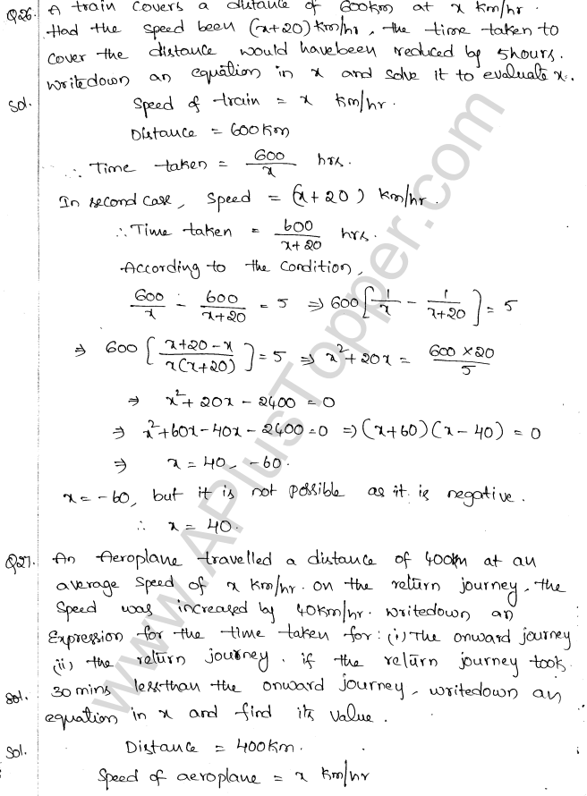 ML Aggarwal ICSE Solutions for Class 10 Maths Chapter 6 Quadratic Equations in One Variable Q6.53