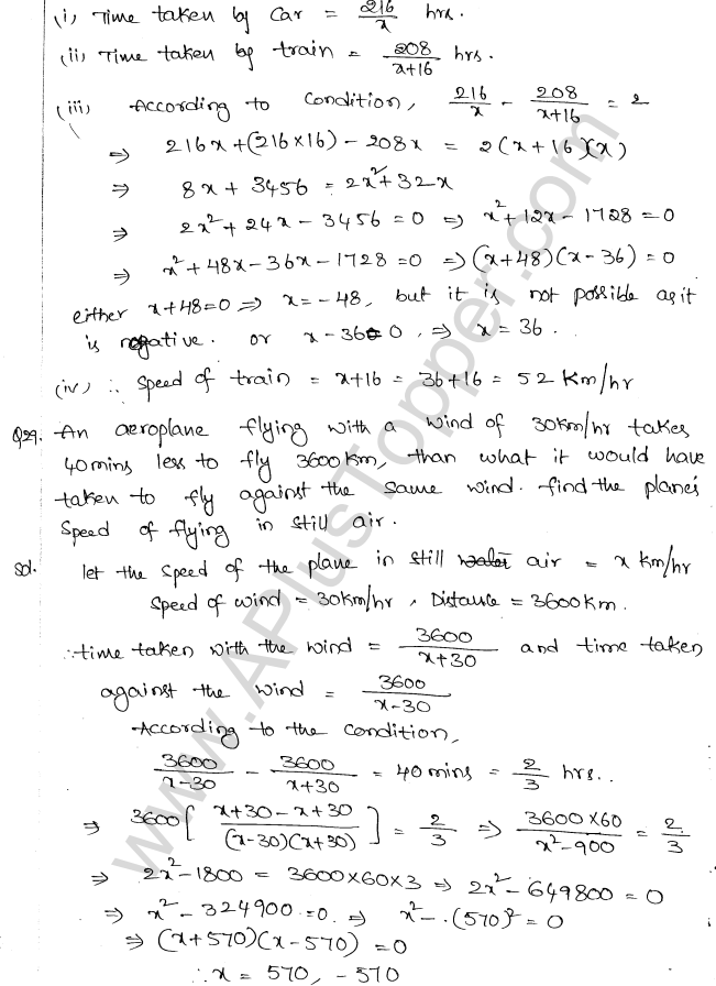 ML Aggarwal ICSE Solutions for Class 10 Maths Chapter 6 Quadratic Equations in One Variable Q6.55