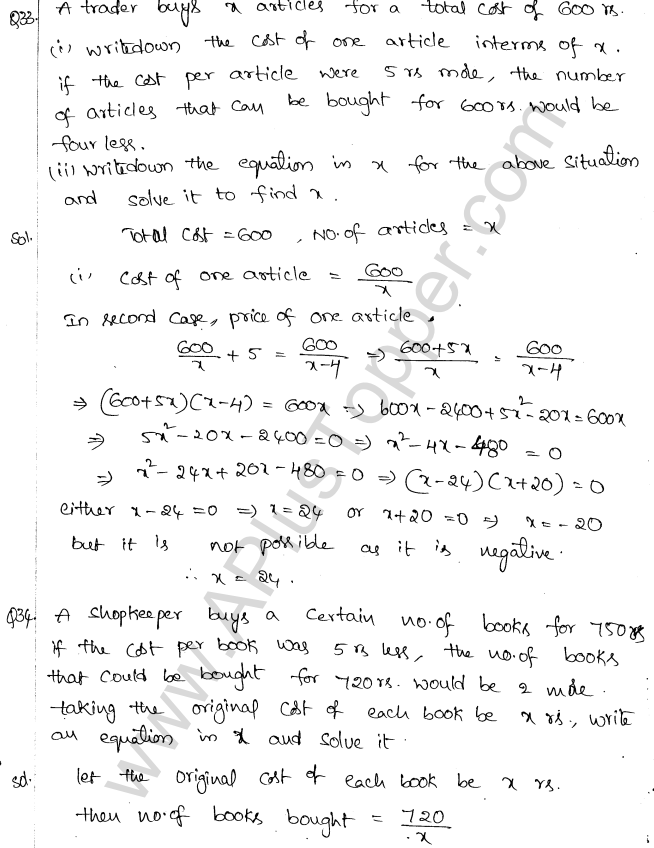 ML Aggarwal ICSE Solutions for Class 10 Maths Chapter 6 Quadratic Equations in One Variable Q6.58