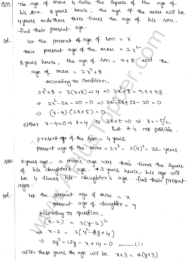 ML Aggarwal ICSE Solutions for Class 10 Maths Chapter 6 Quadratic Equations in One Variable Q6.62