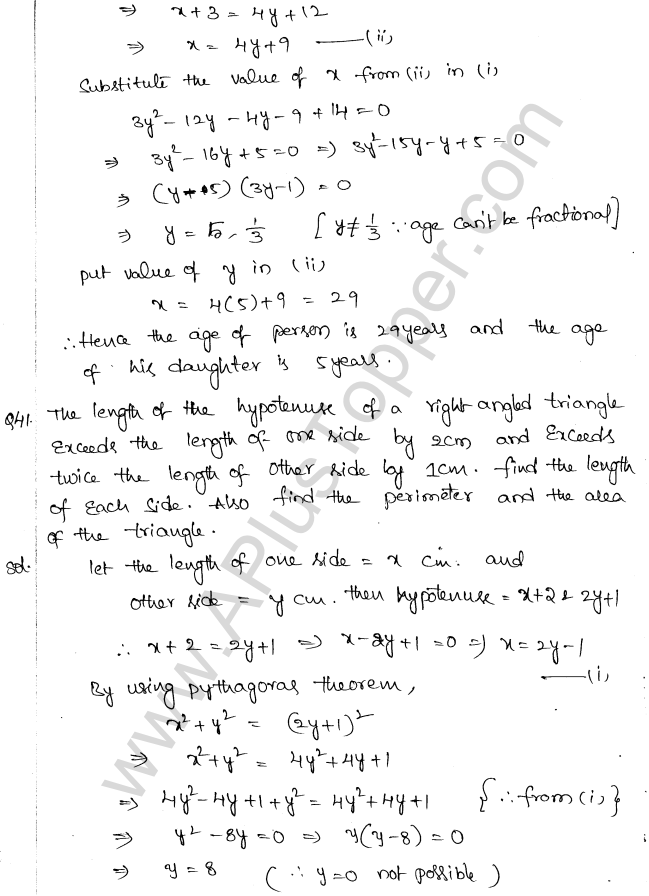 ML Aggarwal ICSE Solutions for Class 10 Maths Chapter 6 Quadratic Equations in One Variable Q6.63