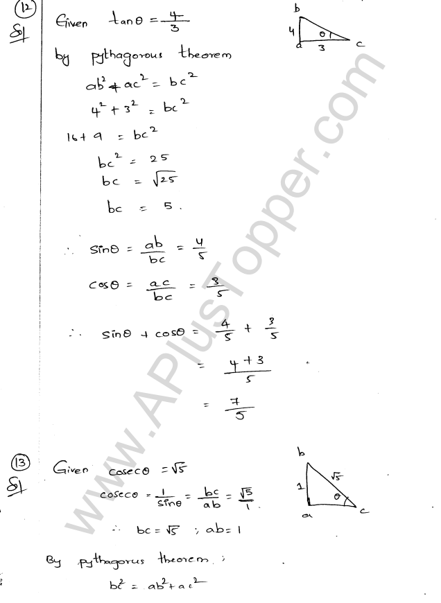 ML Aggarwal ICSE Solutions for Class 9 Maths Chapter 17 Trigonometric Ratios Q1.26
