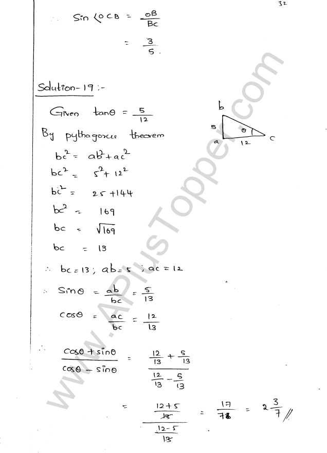 ML Aggarwal ICSE Solutions for Class 9 Maths Chapter 17 Trigonometric Ratios Q1.32
