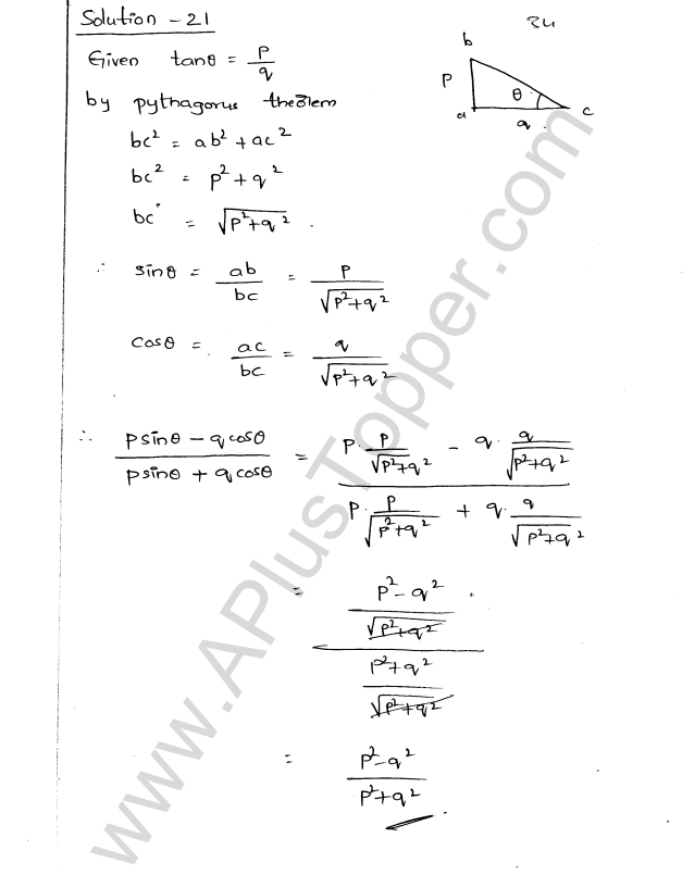 ML Aggarwal ICSE Solutions for Class 9 Maths Chapter 17 Trigonometric Ratios Q1.34