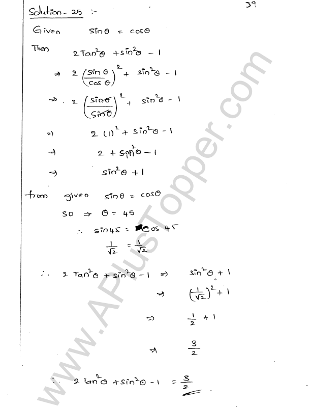 ML Aggarwal ICSE Solutions for Class 9 Maths Chapter 17 Trigonometric Ratios Q1.39