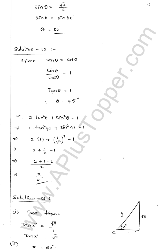ML Aggarwal ICSE Solutions for Class 9 Maths Chapter 18 Trigonometric Ratios and Standard Angles Q1.17