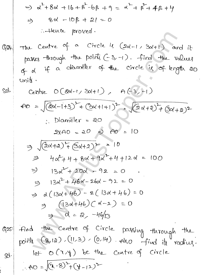 ML Aggarwal ICSE Solutions for Class 10 Maths Chapter 11 Section Formula Q1.11