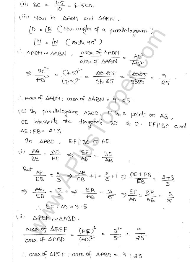 ML Aggarwal ICSE Solutions for Class 10 Maths Chapter 14 Similarity Q1.12