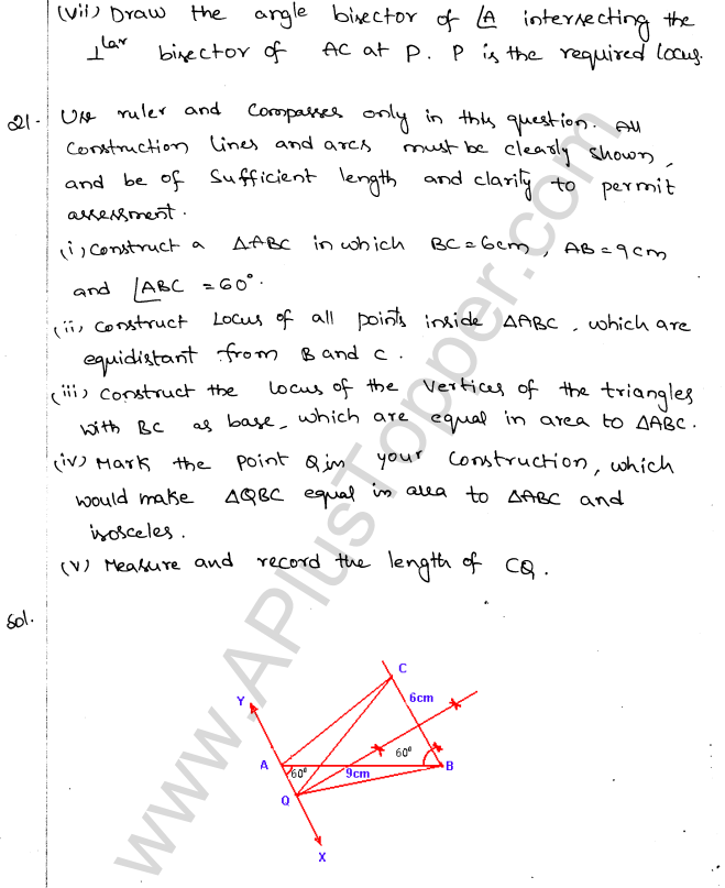 ML Aggarwal ICSE Solutions for Class 10 Maths Chapter 15 Locus Q1.23