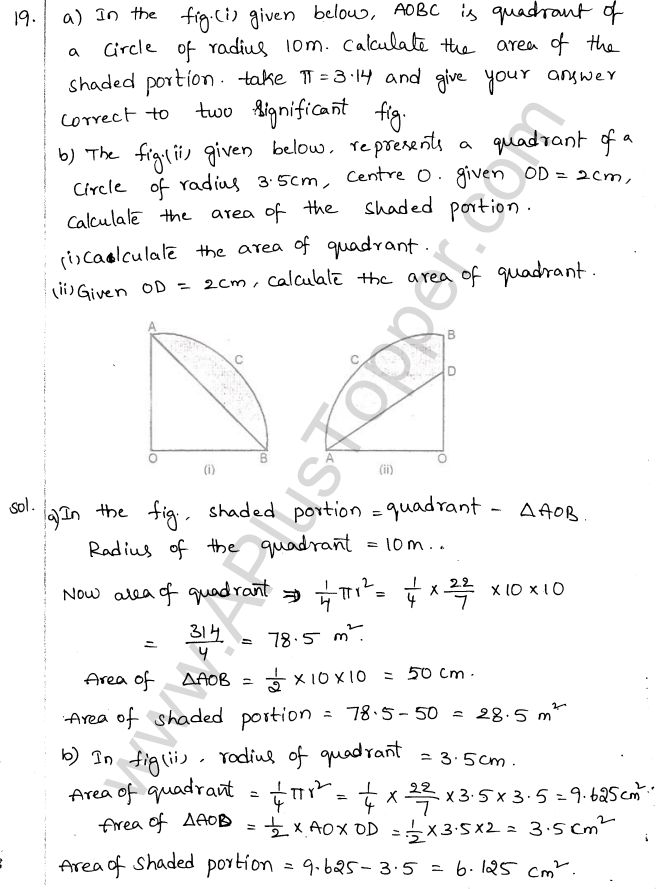 ML Aggarwal ICSE Solutions for Class 10 Maths Chapter 18 Mensuration Q1.11