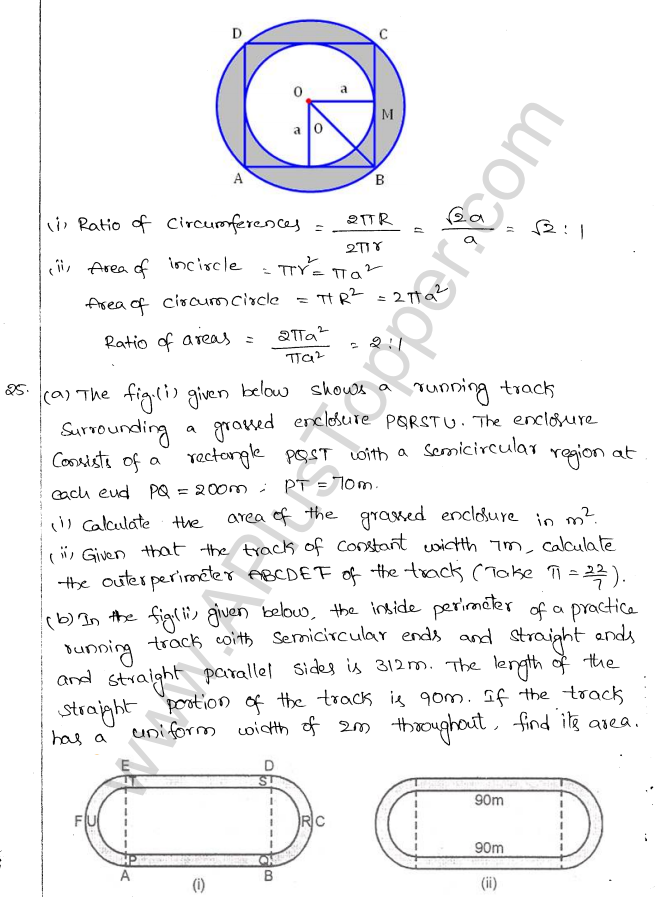 ML Aggarwal ICSE Solutions for Class 10 Maths Chapter 18 Mensuration Q1.15