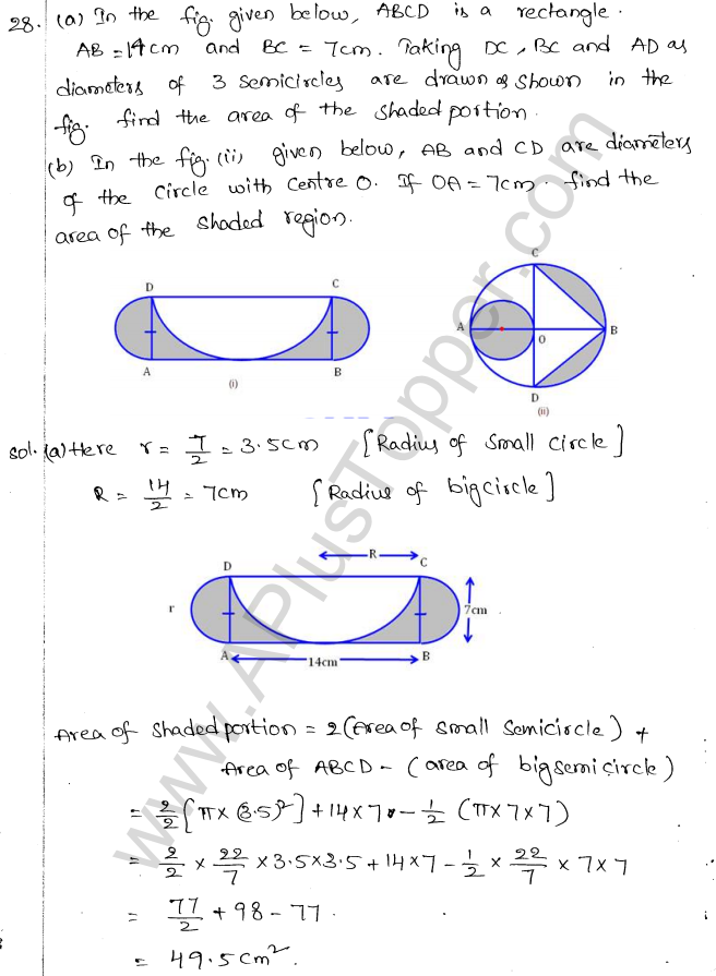 ML Aggarwal ICSE Solutions for Class 10 Maths Chapter 18 Mensuration Q1.20