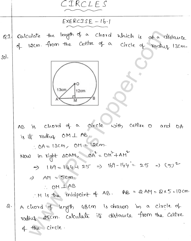 ML Aggarwal ICSE Solutions for Class 10 Maths Chapter 16 Circles Q1.1
