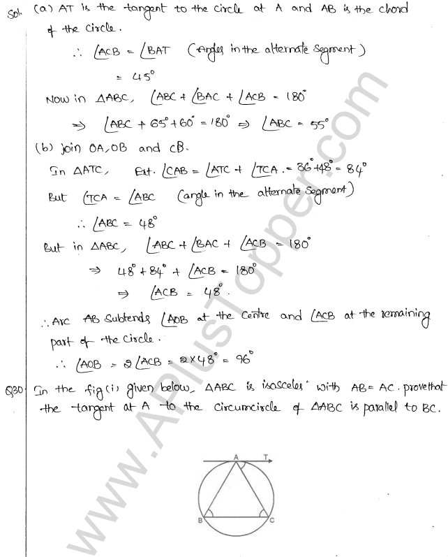ML Aggarwal ICSE Solutions for Class 10 Maths Chapter 16 Circles Q1.107