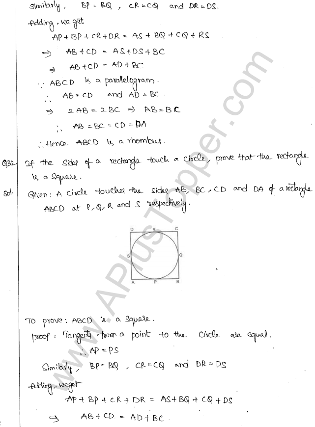 ML Aggarwal ICSE Solutions for Class 10 Maths Chapter 16 Circles Q1.109
