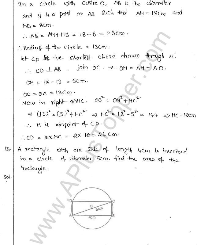 ML Aggarwal ICSE Solutions for Class 10 Maths Chapter 16 Circles Q1.12