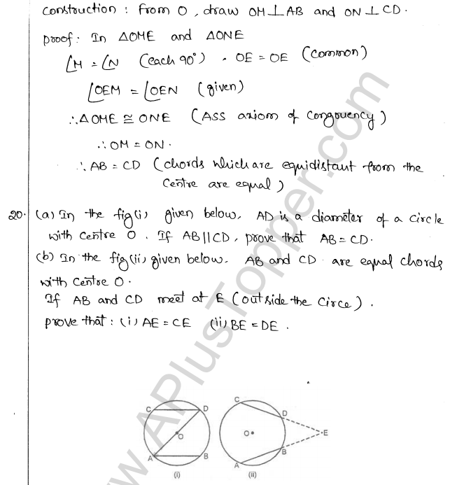 ML Aggarwal ICSE Solutions for Class 10 Maths Chapter 16 Circles Q1.20