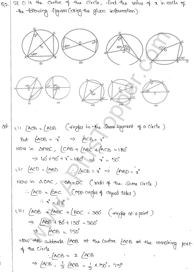 ML Aggarwal ICSE Solutions for Class 10 Maths Chapter 16 Circles Q1.24