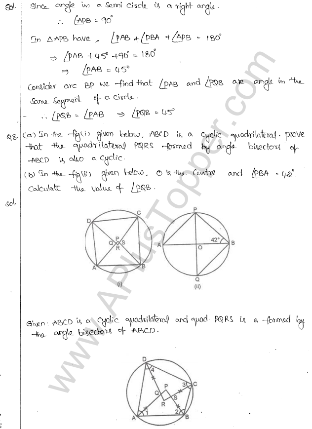 ML Aggarwal ICSE Solutions for Class 10 Maths Chapter 16 Circles Q1.31