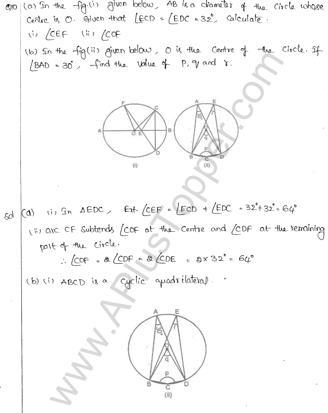 ML Aggarwal ICSE Solutions for Class 10 Maths Chapter 16 Circles Q1.34