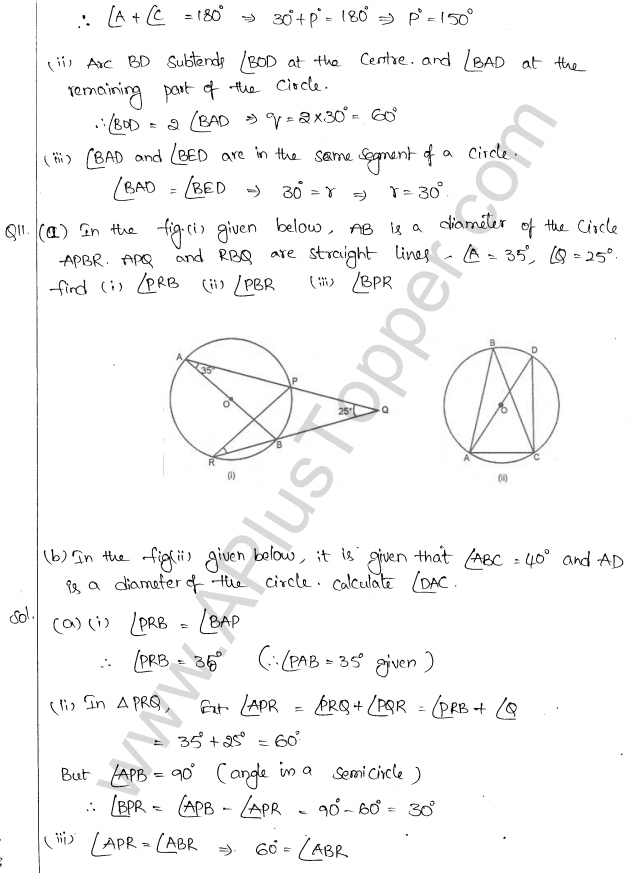 ML Aggarwal ICSE Solutions for Class 10 Maths Chapter 16 Circles Q1.35