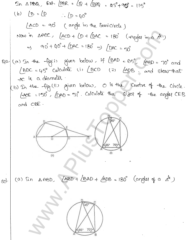 ML Aggarwal ICSE Solutions for Class 10 Maths Chapter 16 Circles Q1.36