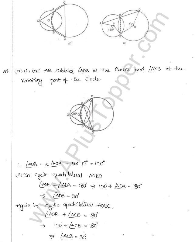 ML Aggarwal ICSE Solutions for Class 10 Maths Chapter 16 Circles Q1.38