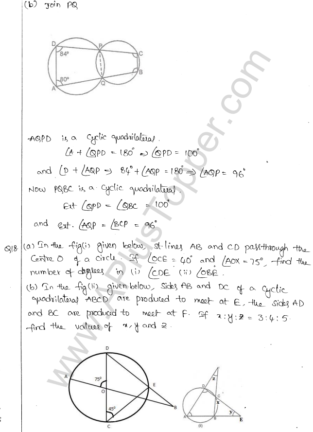 ML Aggarwal ICSE Solutions for Class 10 Maths Chapter 16 Circles Q1.44