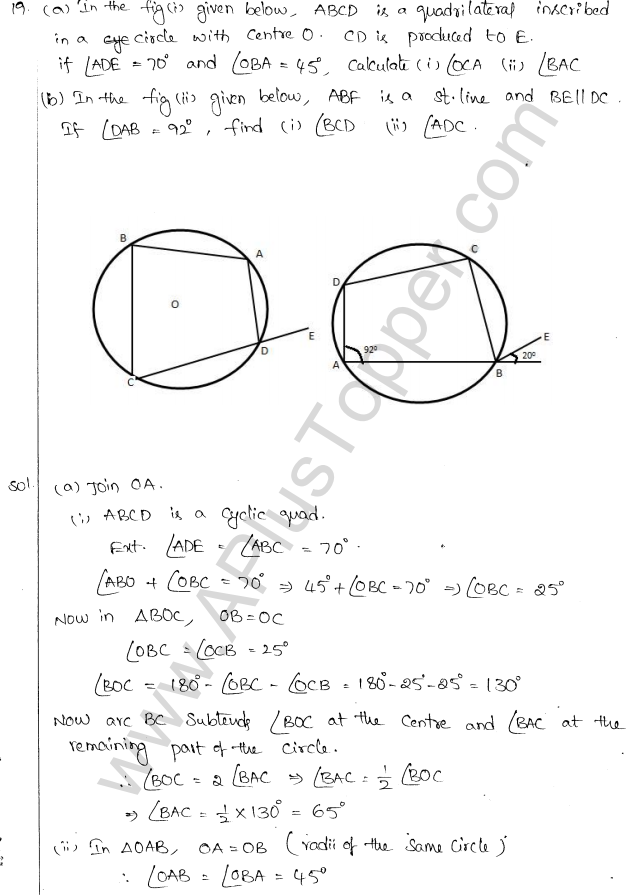 ML Aggarwal ICSE Solutions for Class 10 Maths Chapter 16 Circles Q1.46