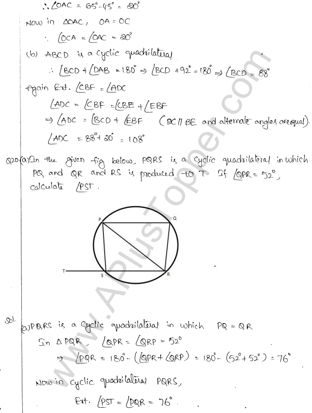 ML Aggarwal ICSE Solutions for Class 10 Maths Chapter 16 Circles Q1.47