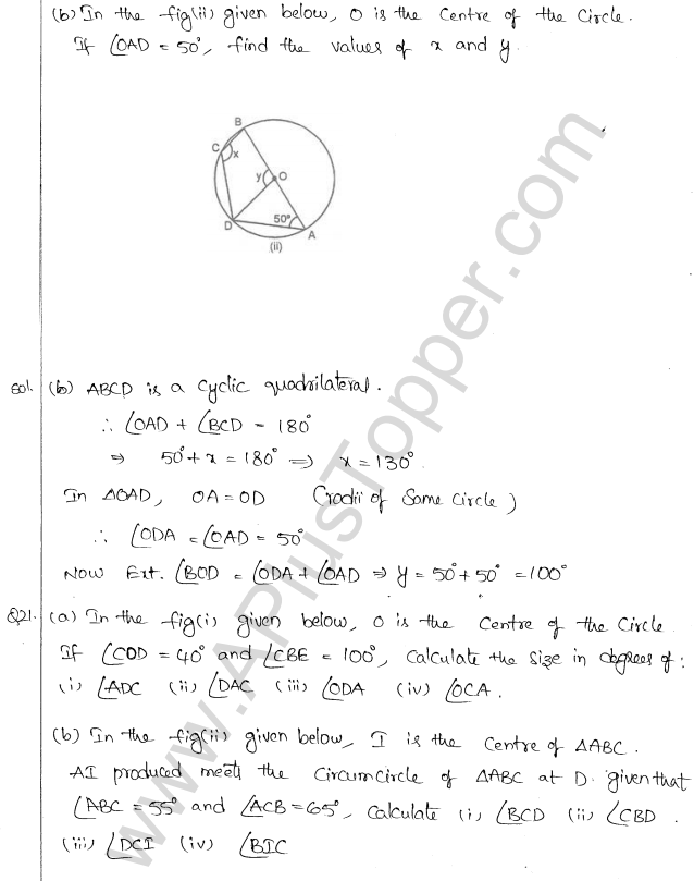 ML Aggarwal ICSE Solutions for Class 10 Maths Chapter 16 Circles Q1.48