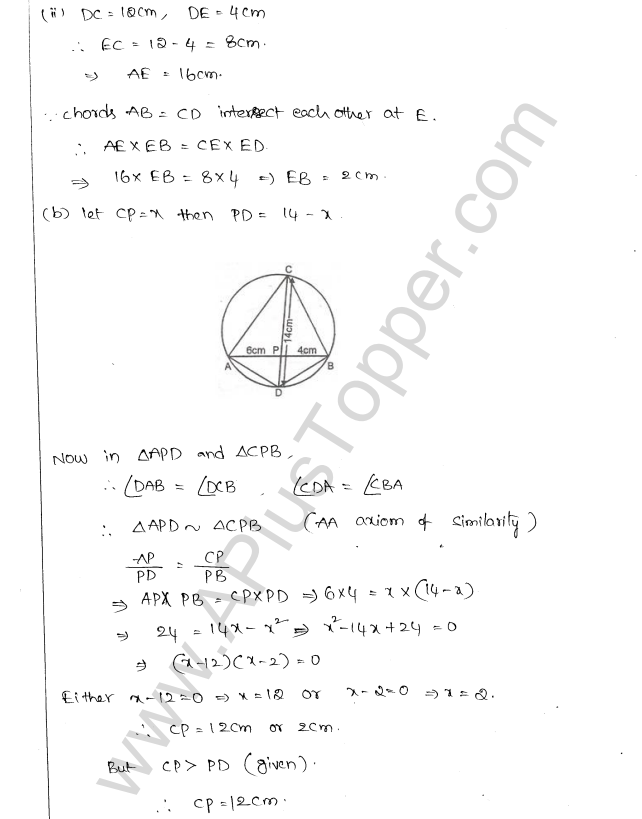 ML Aggarwal ICSE Solutions for Class 10 Maths Chapter 16 Circles Q1.52