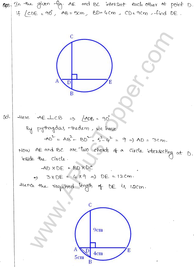 ML Aggarwal ICSE Solutions for Class 10 Maths Chapter 16 Circles Q1.53