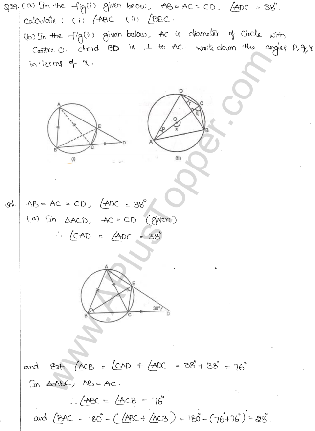 ML Aggarwal ICSE Solutions for Class 10 Maths Chapter 16 Circles Q1.61