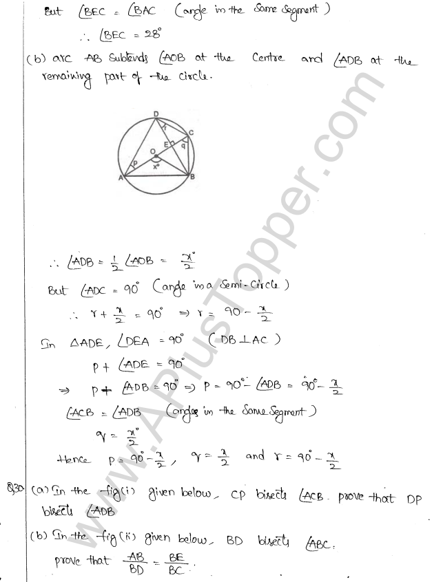 ML Aggarwal ICSE Solutions for Class 10 Maths Chapter 16 Circles Q1.62