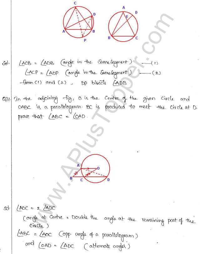 ML Aggarwal ICSE Solutions for Class 10 Maths Chapter 16 Circles Q1.63
