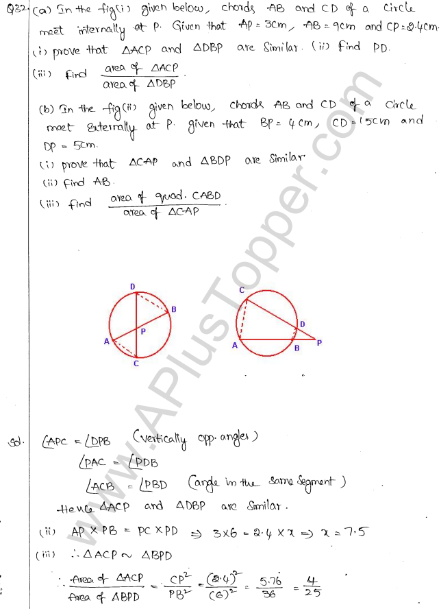 ML Aggarwal ICSE Solutions for Class 10 Maths Chapter 16 Circles Q1.64