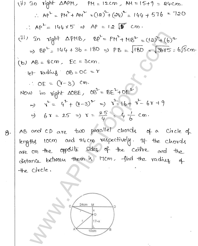 ML Aggarwal ICSE Solutions for Class 10 Maths Chapter 16 Circles Q1.7