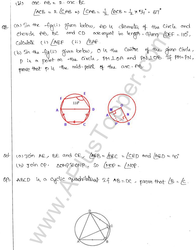 ML Aggarwal ICSE Solutions for Class 10 Maths Chapter 16 Circles Q1.74