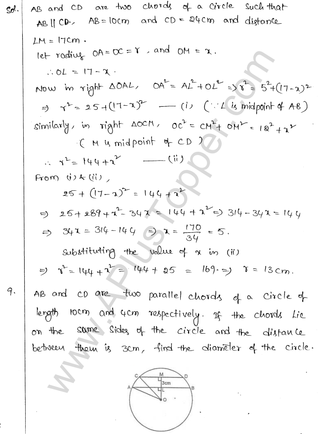 ML Aggarwal ICSE Solutions for Class 10 Maths Chapter 16 Circles Q1.8