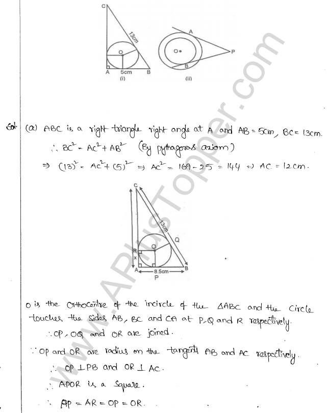 ML Aggarwal ICSE Solutions for Class 10 Maths Chapter 16 Circles Q1.86