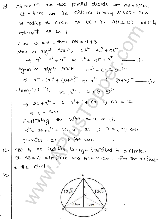 ML Aggarwal ICSE Solutions for Class 10 Maths Chapter 16 Circles Q1.9